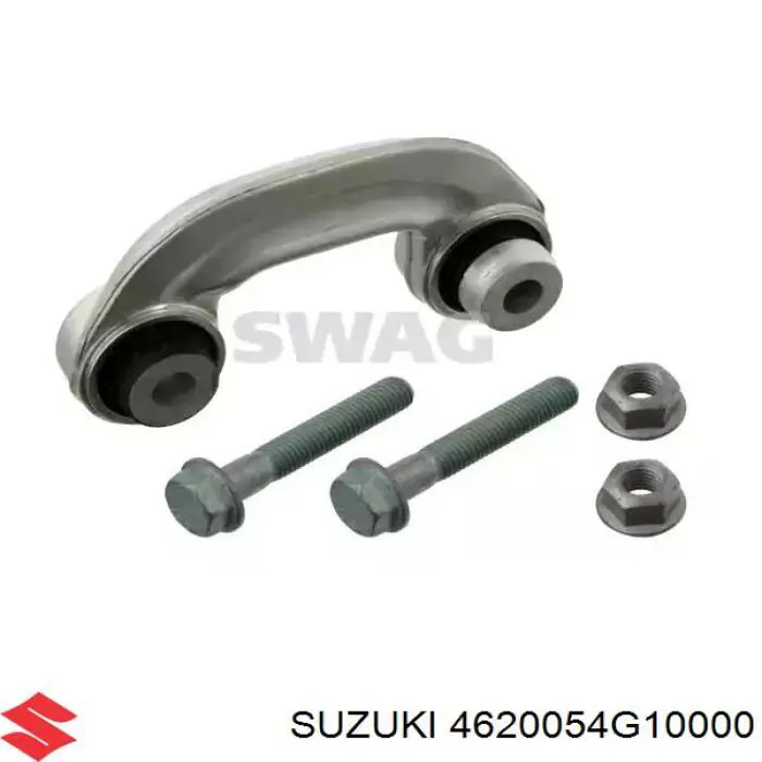 Купить 4620054G10000 Suzuki Тяга продольная задней подвески правая