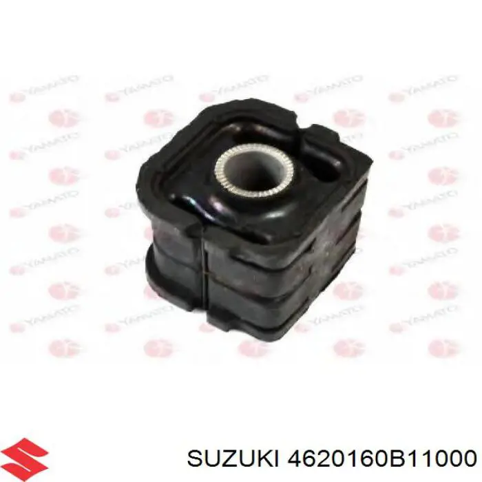 Рычаг задней подвески нижний правый Suzuki 4620160B11000 цена, от 33.34 USD