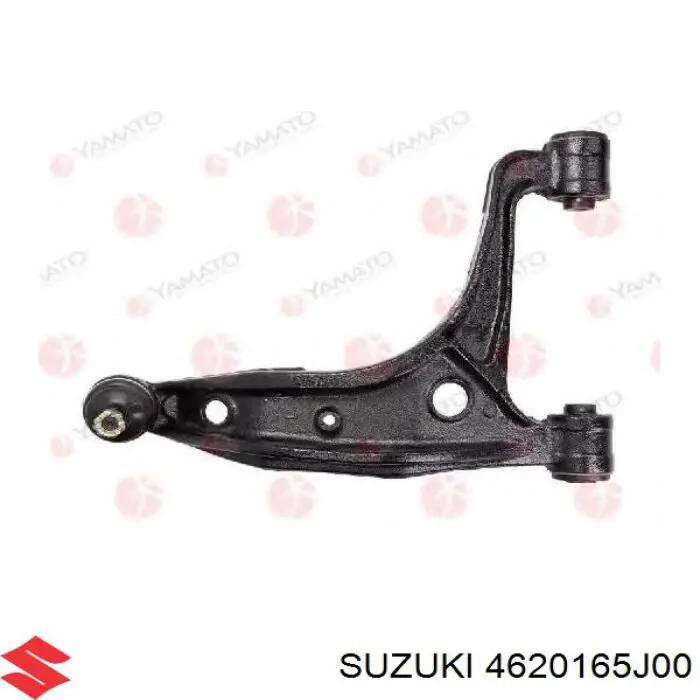 Верхний правый рычаг задней подвески 4620165J00 Suzuki