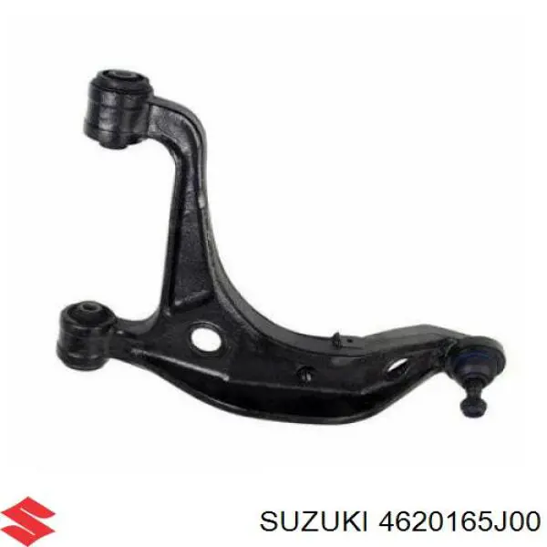 Балансир подвески задний правый Suzuki 4620165J00 цена, от 50.68 USD
