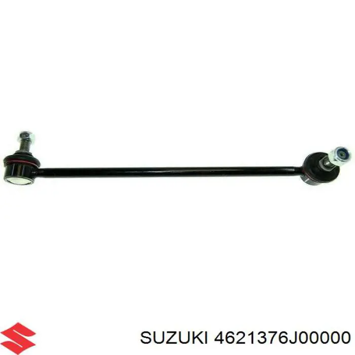 Купить 4621376J00000 Suzuki Сайлентблок заднего продольного рычага передний