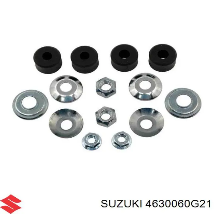 Растяжка задней подвески Suzuki 4630060G21 цена, от 36.32 USD