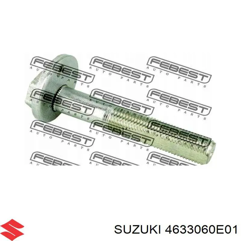 Болт крепления заднего развального рычага, внутренний 4633060E01 Suzuki