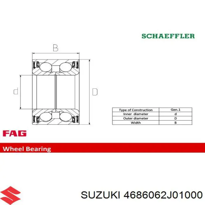 Подшипник задней ступицы 4686062J01000 Suzuki