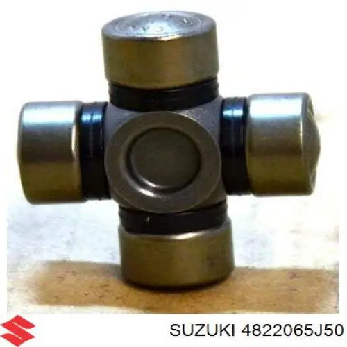 Вал рулевой колонки Suzuki 4822065J50 цена, от 25.54 USD