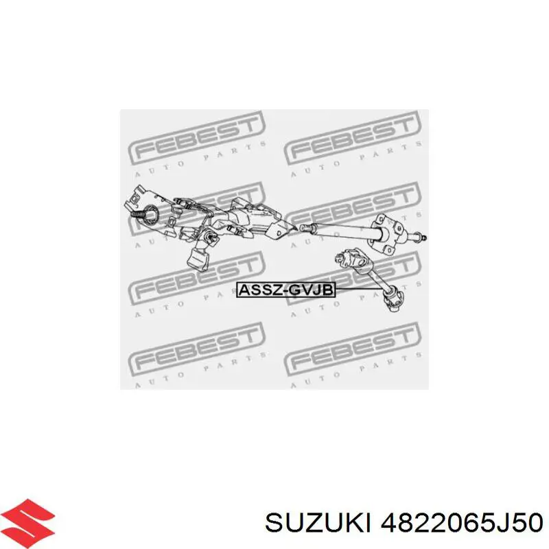 Нижний вал рулевой колонки Suzuki 4822065J50