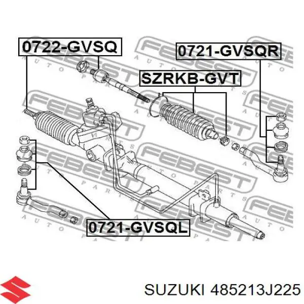 Рулевая тяга 485213J225 Suzuki