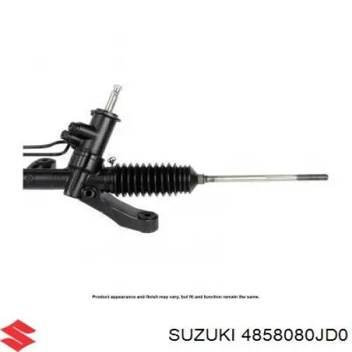 Реечный рулевой механизм Suzuki 4858080JD0 цена, от 76.27 USD