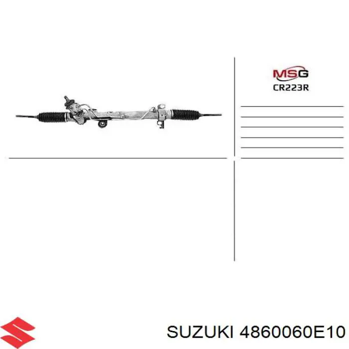 Рулевая рейка 4860060E10 Suzuki