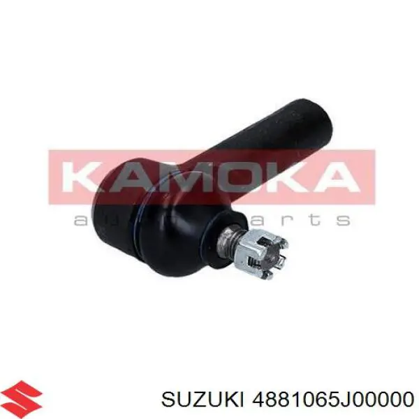 Рулевой наконечник 4881065J00000 Suzuki