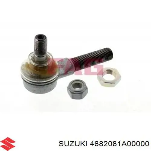 Рулевой наконечник 4882081A00000 Suzuki