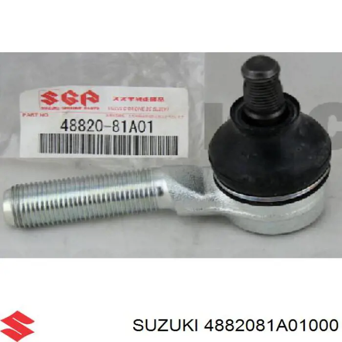 Рулевой наконечник 4882081A01000 Suzuki