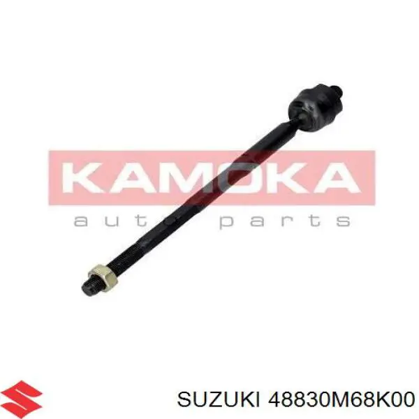 Рулевая тяга Suzuki 48830M68K00 цена, от 22.00 USD