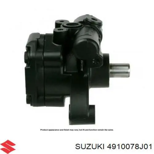 Насос ГУР 4910078J21 Suzuki