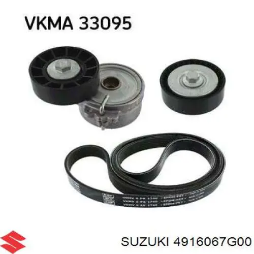 Роликовий модуль натяжителя ремня Suzuki 4916067G00 цена, от 14.44 USD