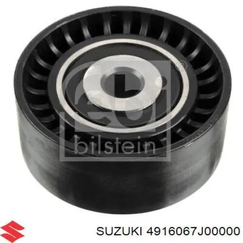 Купить 4916067J00000 Suzuki Паразитный ролик
