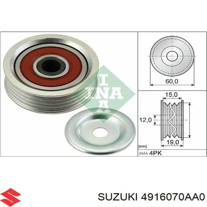 Натяжной ролик Suzuki 4916070AA0 цена, от 24.22 USD
