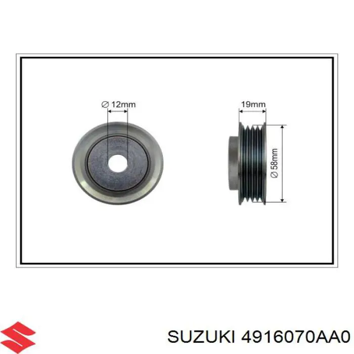 Купить 4916070AA0 Suzuki Натяжной ролик