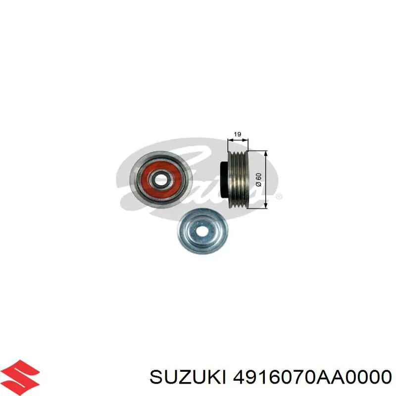Купить 4916070AA0000 Suzuki Натяжной ролик