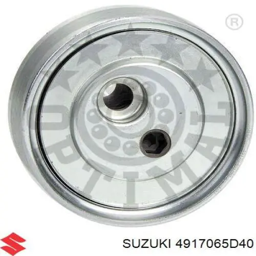  Suzuki 4917065D40 цена, от 66.22 USD