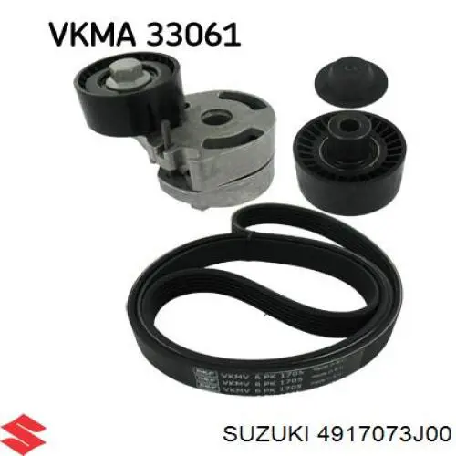 Паразитный ролик приводного ремня Suzuki 4917073J00 цена, от 16.20 USD