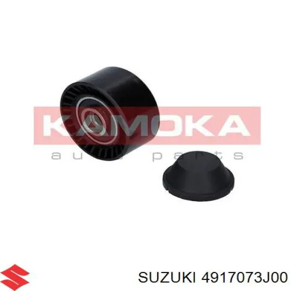 Ролик паразитный Suzuki 4917073J00
