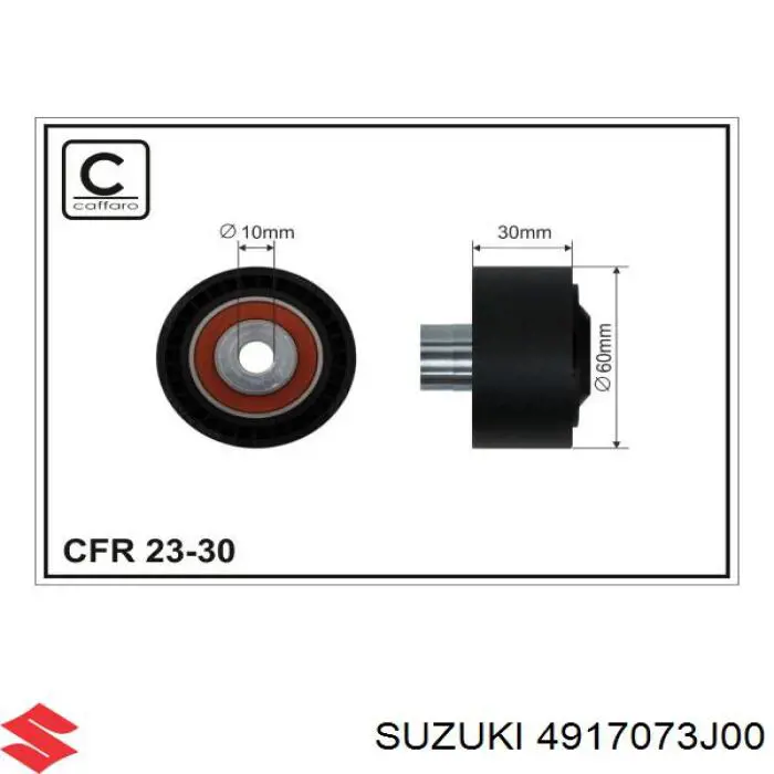 Паразитный ролик приводного ремня Suzuki 4917073J00 цена, от 16.20 USD