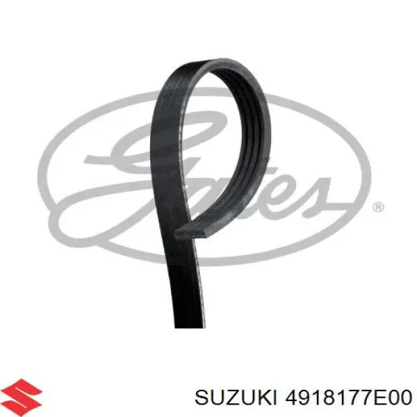 Ремень генератора 4918177E00 Suzuki
