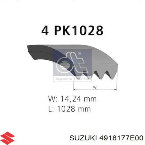 Ремень кондиционера Suzuki 4918177E00