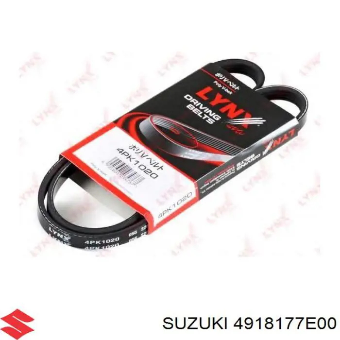 Клиновый ремень Suzuki 4918177E00 цена, от 7.09 USD