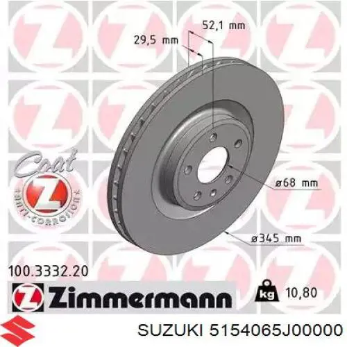 Тормозной шланг Suzuki 5154065J00000 цена, от 14.69 USD