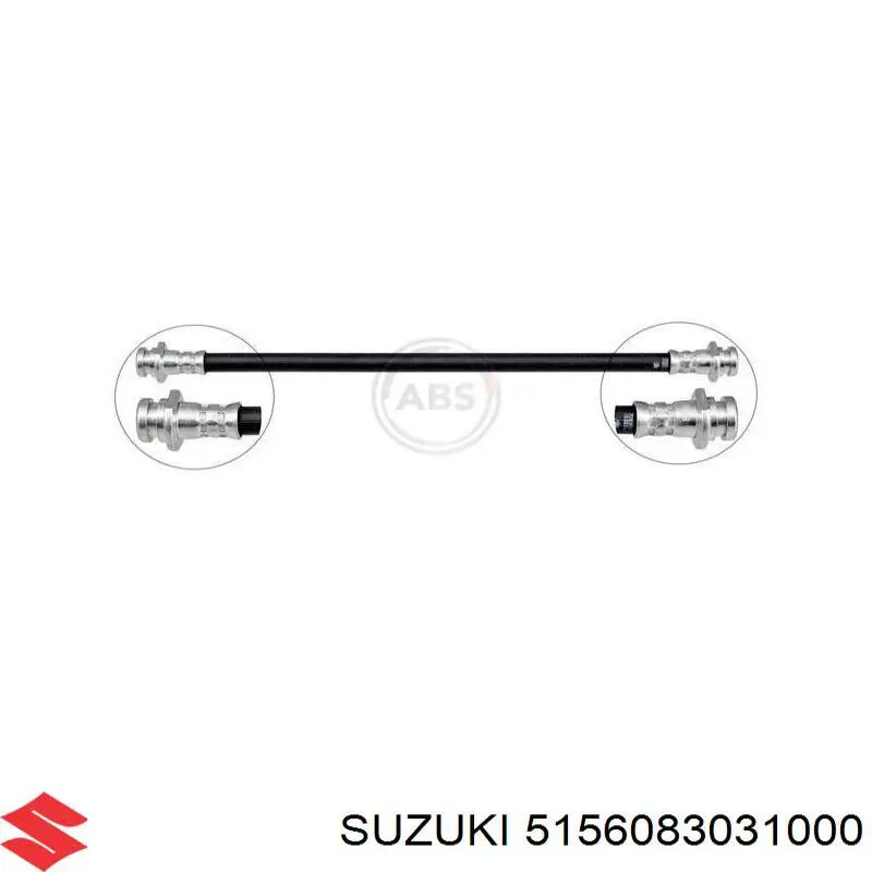 Задний тормозной шланг 5156083031000 Suzuki