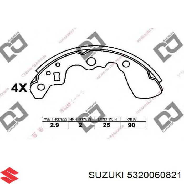 Тормоза рабочие задние ножные и тормозные барабаны Suzuki 5320060821 цена, от 14.35 USD