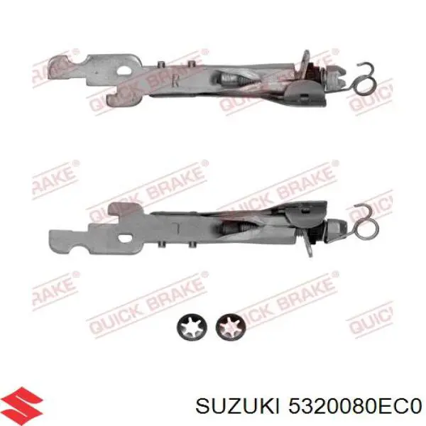 Купить 5320080EC0 Suzuki Задние барабанные тормозные колодки