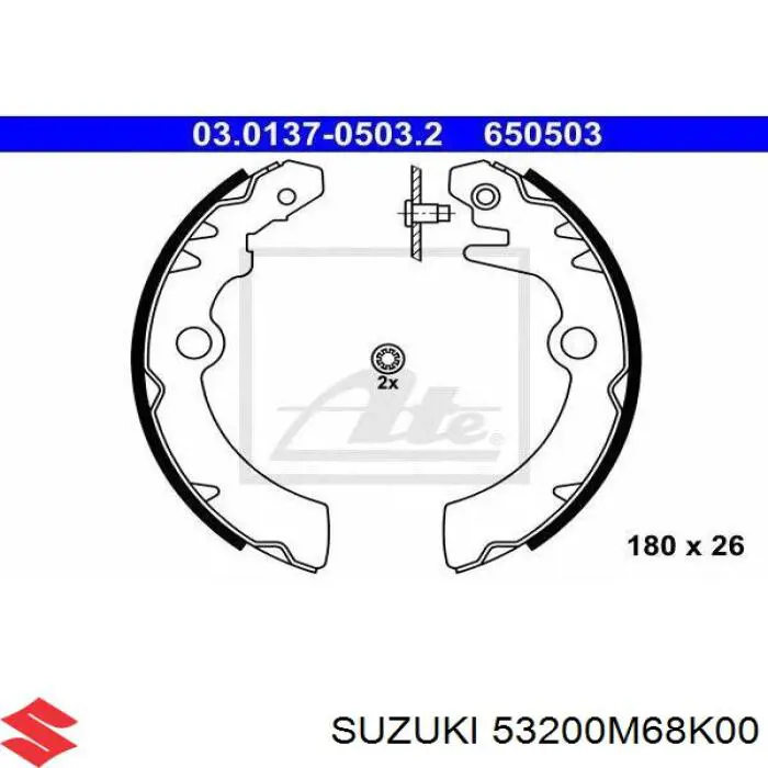 Задние барабанные колодки 53200M68K00 Suzuki