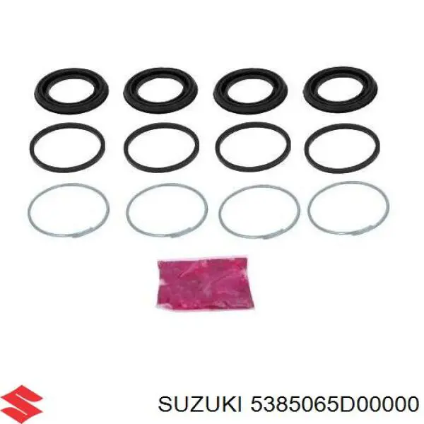 5385065D00000 Suzuki Скоба тормозного барабана
