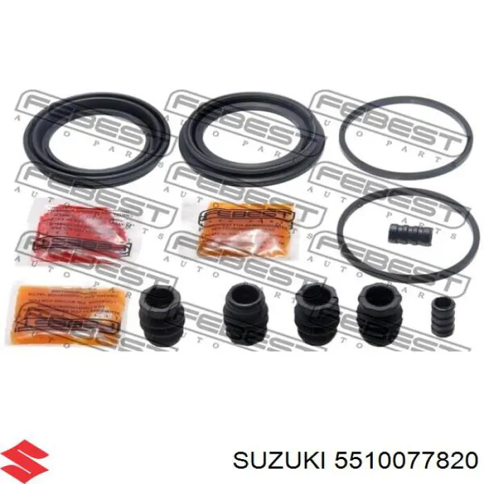 5510077820 Suzuki ремкомплект суппорта тормозного переднего