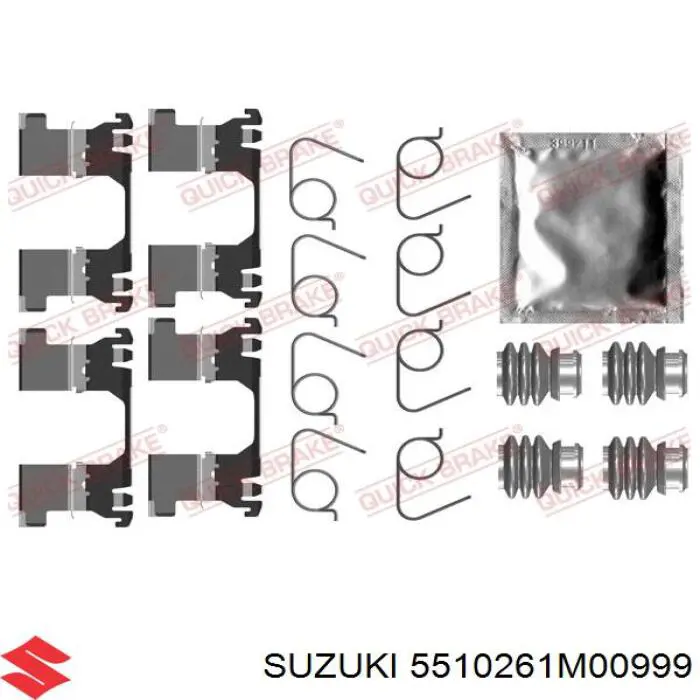Ремкомплект тормозной системы Autofren D42969C цена, от 20.07 USD