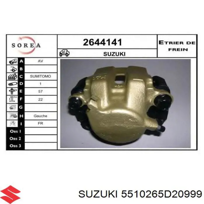 Купить 5510265D20999 Suzuki Суппорт тормозной передний левый
