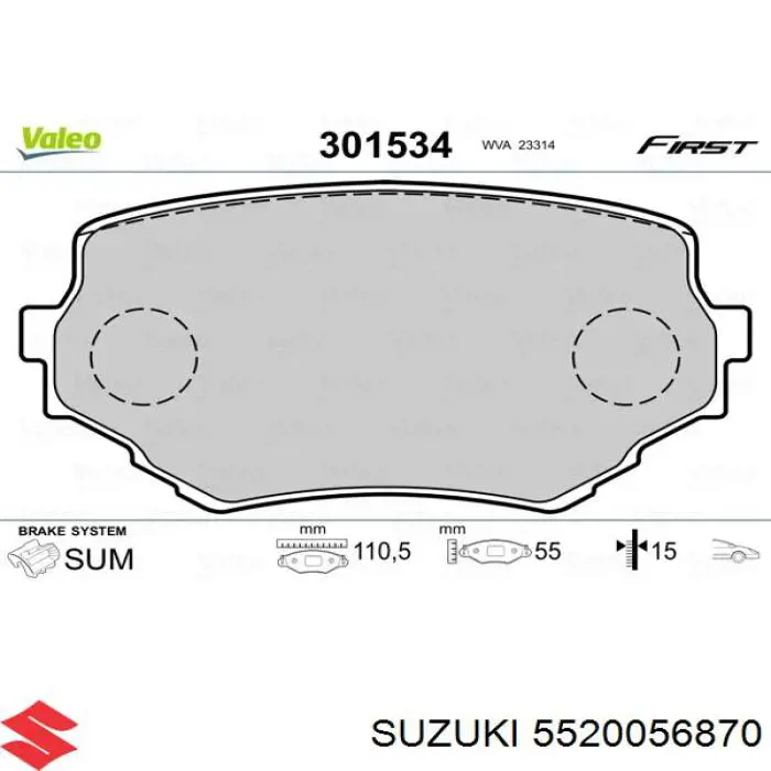Купить 5520056870 Suzuki Колодки тормозные