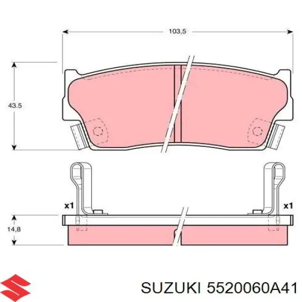 5520060A41 Suzuki передние тормозные колодки
