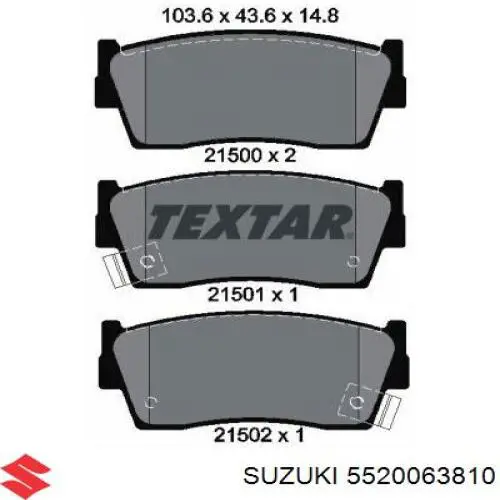 Передние тормозные колодки 5520063810 Suzuki