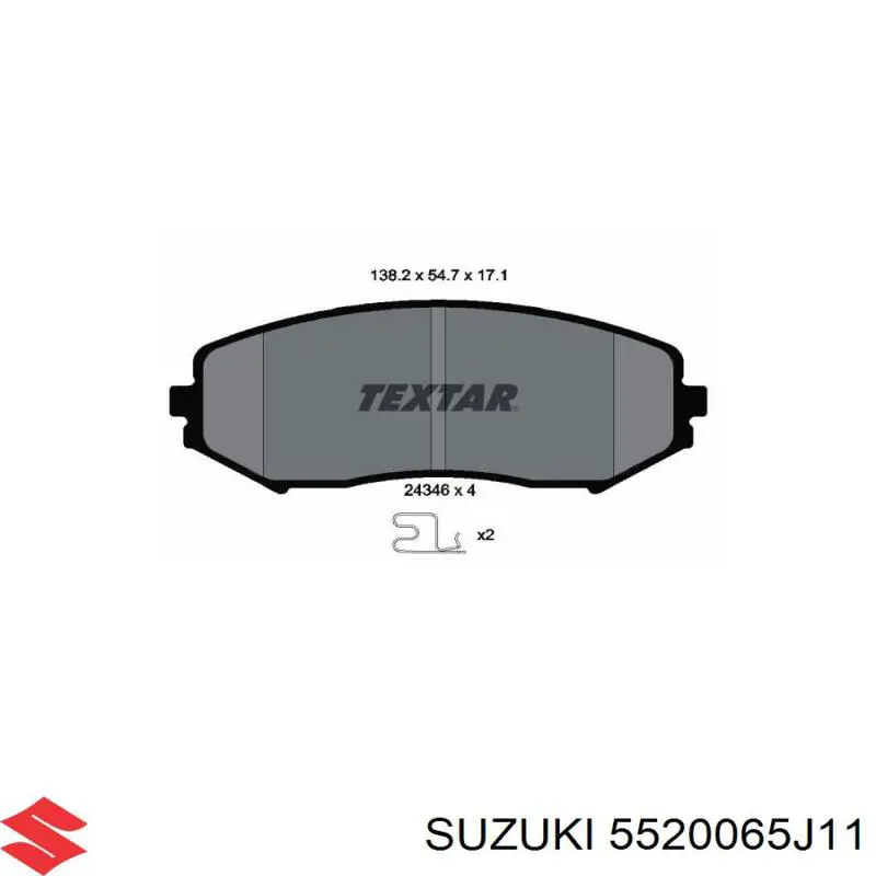 Купить 5520065J11 Suzuki Колодки тормозные