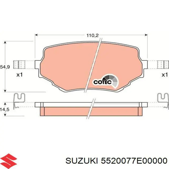 Купить 5520077E00000 Suzuki Колодки тормозные