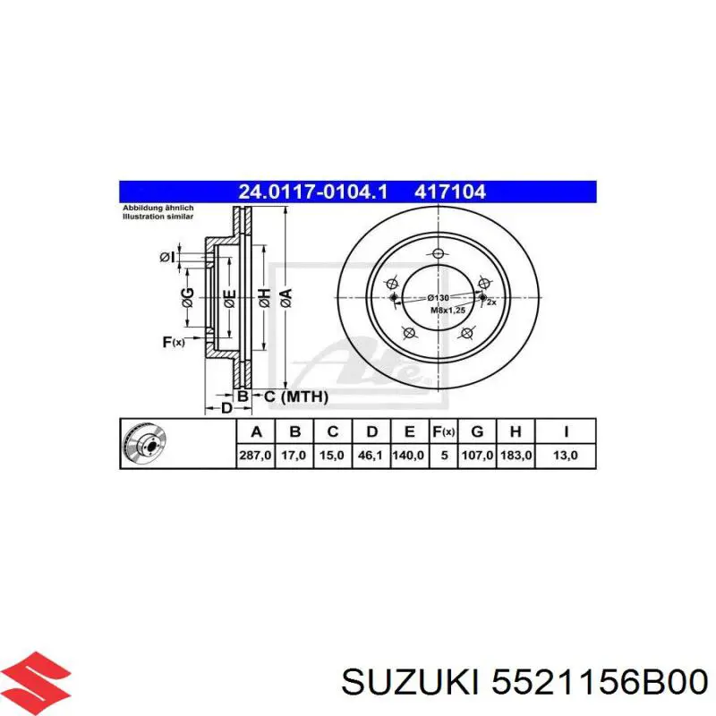 Тормоз дисковый передний Suzuki 5521156B00 цена, от 27.88 USD