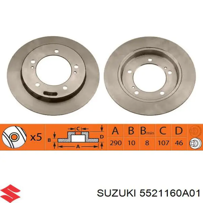 5521160A01 Suzuki диск тормозной передний