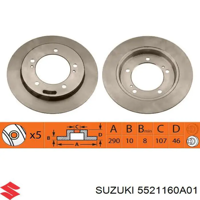 5521160A01 Suzuki Диск тормозной передний