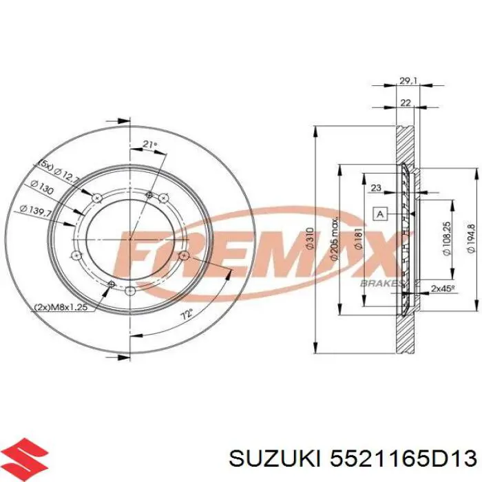 Купить 5521165D13 Suzuki Ротор тормозной