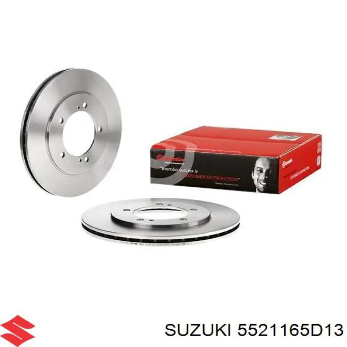 Тормоз дисковый передний Suzuki 5521165D13 цена, от 35.23 USD