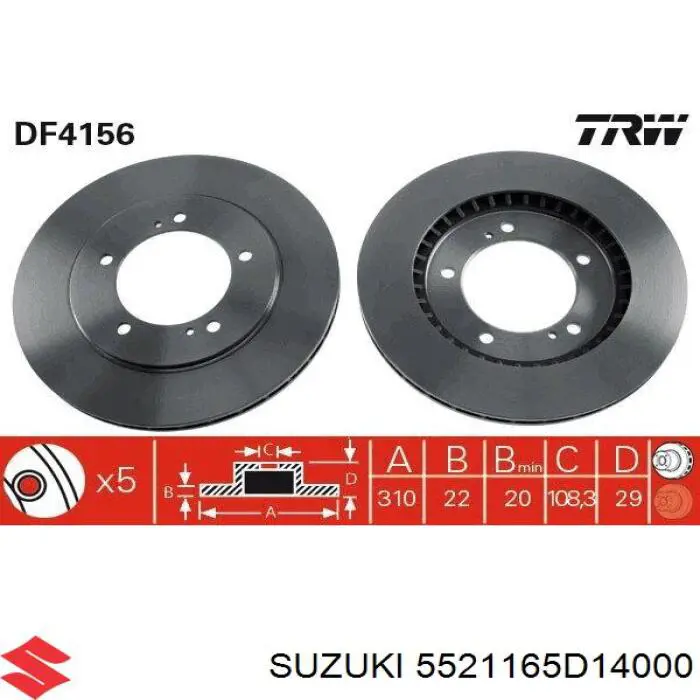 55211-65D14-000 Suzuki диск тормозной передний